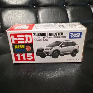 토미카 No.115 스바루 포레스터 초회 특별 사양 1대