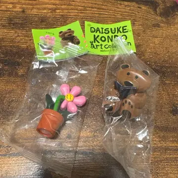 다이스케 콘도 캡슐 토이 꽃 곰