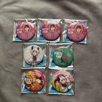 시끄러워서 죄송합니다 배 캔뱃지