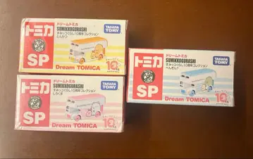 토미카 스미코구라시 10주년 컬렉션 세트