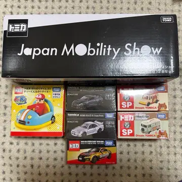 [미개봉 새상품] 익명 배송 재팬 모빌리티쇼 한정판 토미카 풀세트