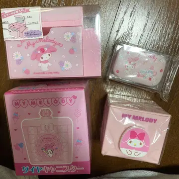 My Melody 핑크 캐니스터
