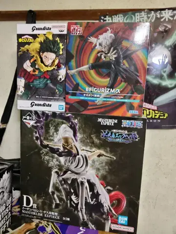 피규어 세트 미도리야 이즈쿠 카이도