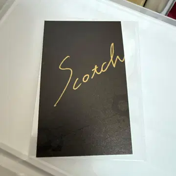 [ 명탐정 코난 블랙 명함 페어 ] 대상 코믹 구매 혜택 스카치 명함