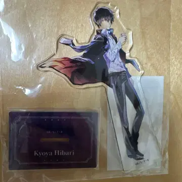 가정교사 히트맨 REBORN! 완판템 pale TONE series