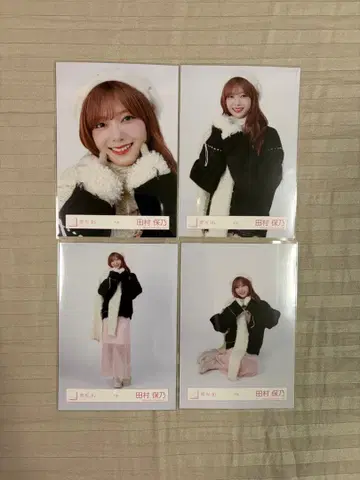 사쿠라자카46 타무라 호노 겨울 의류 4종 컴프