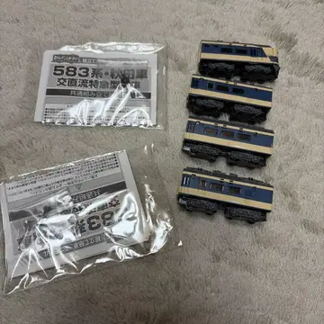 583계 4량 KIOSK 파트 7 B 트레인 쇼티