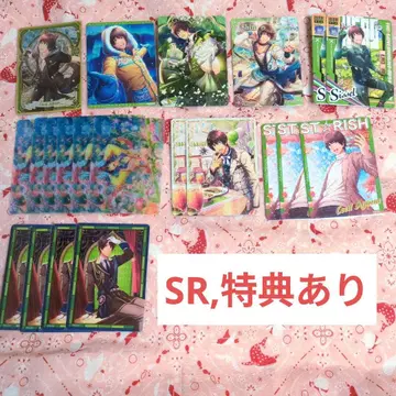 익명 배송 우타프리 비쥬컬렉션 VOL.4 아이지마 세실