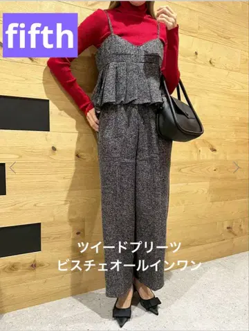 fifth 트위드 플리츠 뷔스티에 올인원 블랙