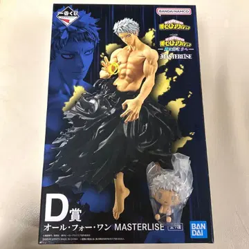 히로아카 제일복권 D상 피규어 올포원 쵸코놋코