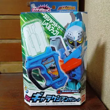 DX 갤럭 시안 가샤트 가면라이더 이그제이드