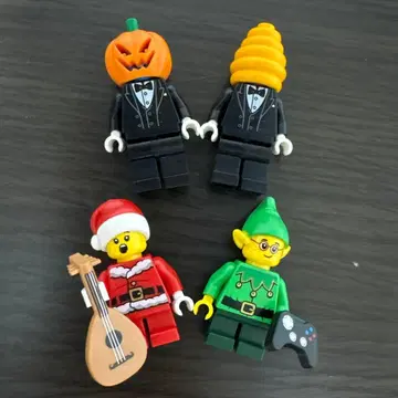 정품 LEGO 미니 피규어 산타 엘프 호박