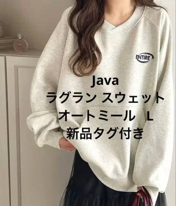 [ 택 포함 새상품 ] Java 래글런 맨투맨 오트밀 / LARGE