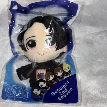 A.B.C-Z 토츠카 쇼타 봉제 인형