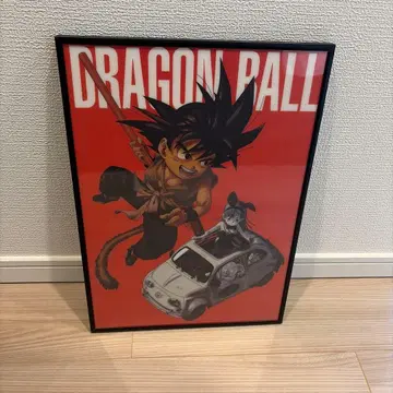 드래곤볼 포스터 손오공