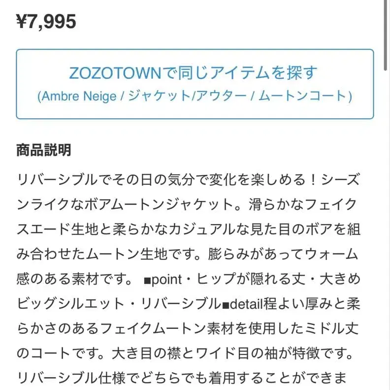 9번째 상품 이미지