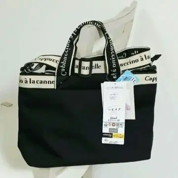 시마무라 MUMU 2WAY 백 (활용도 x MUMU) 블랙 숄더백