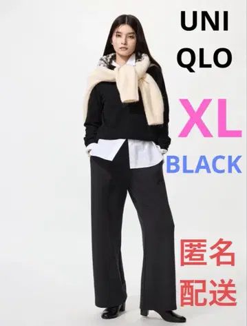 [ 미개봉 새상품 ] 유니클로 웜 플리스 스트레이트 팬츠 XL 블랙