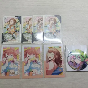 프로세카 그리카 감사제 금박 있음 에피카 그리캔 하나사토 미노리