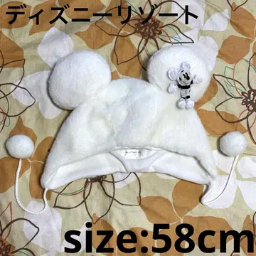 미키마우스 화이트 라메 복슬복슬 모자 디즈니 리조트 58cm