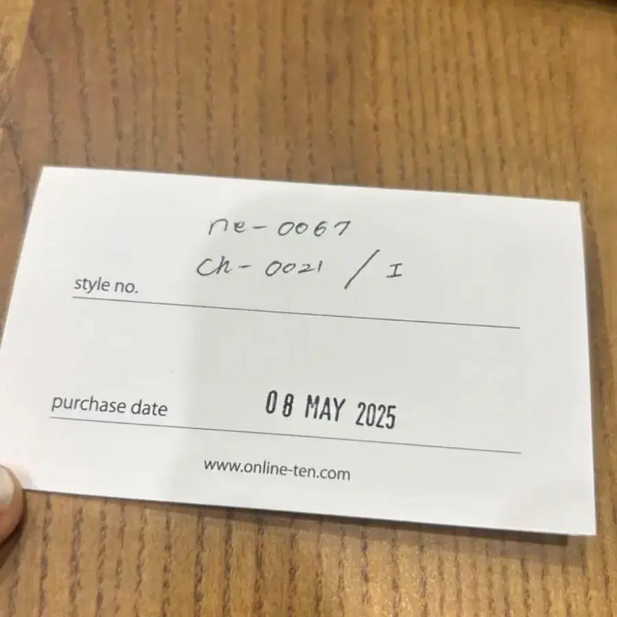 5번째 상품 이미지