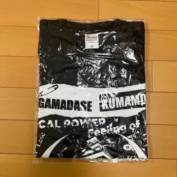 맨위즈 GAMADASE KUMAMOTO 콜라보 T셔츠 M 사이즈