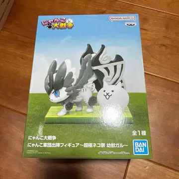 냥코 대전쟁 피규어 초극냥코제 유수갈