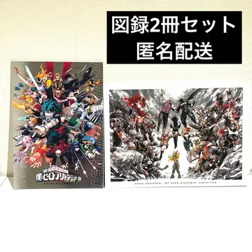 나의 히어로 아카데미아 히로아카 원화전 도록 전단지