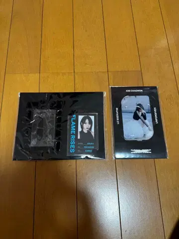 LE SSERAFIM 채원 굿즈 세트