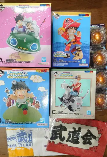 제일복권 드래곤볼 ABCDEFGHI상