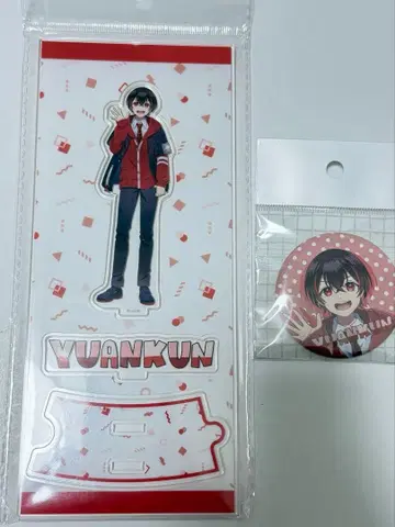 유안 군 전시회 아크릴 스탠드 캔뱃지