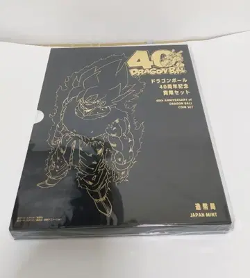드래곤볼 조폐국 40주년 화폐 세트 코인 세트
