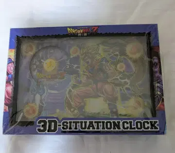 드래곤볼 Z 3D 시추에이션 클락