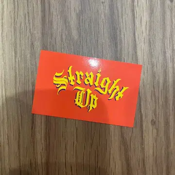 straight up 스티커