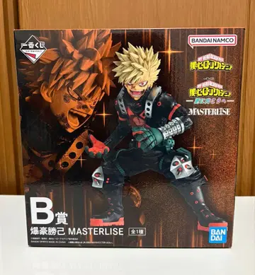 제일복권 나의 히어로 아카데미아 -더욱 저 너머로- B상 바쿠고 카츠키