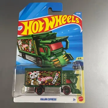 일본 미발매 핫휠 라이진 익스프레스 마네키네코 컬러 Raijin