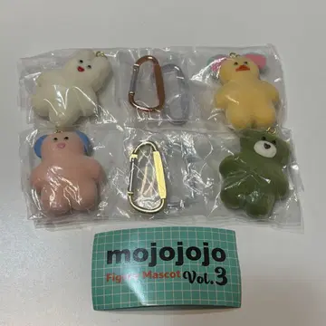 [미개봉] mojojojo vol.3 컴플리트 세트