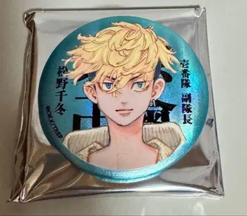 도쿄 리벤저스 마이키마트 매트 메탈 캔뱃지 마츠노 치후유