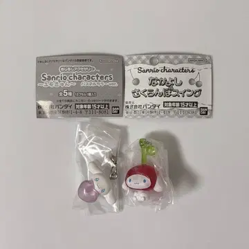 산리오 메지루시 액세서리 에모큥 나카요시 체리 스윙 시나몬