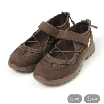 [1회 사용] 에어 가벼운 쿠션 코드 스니커즈