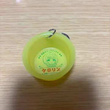 학원 아이돌 마스터 토시마엔 니와노유 케로린 후지타 코토네