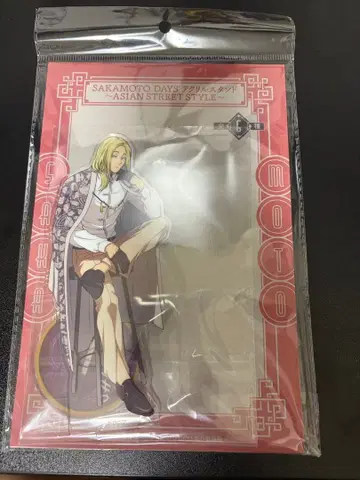 사카모토 데이즈 ASIAN STREET STYLE 아크릴 스탠드 카가미네