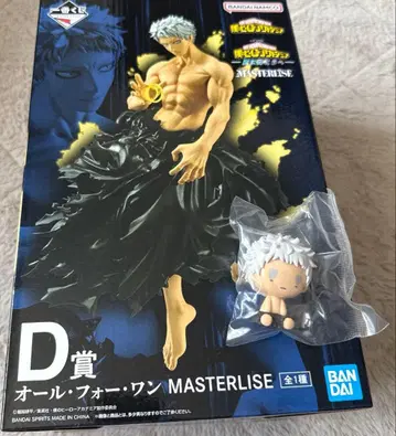 나의 히어로 아카데미아 올 포 원 제일복권 D상 쵸코놋코 세트