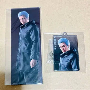 용과 같이 클리어 책갈피 아크링 키링