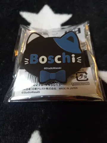 악마 집사와 검은 고양이 난자타운 네임 배지 컬렉션 보스키