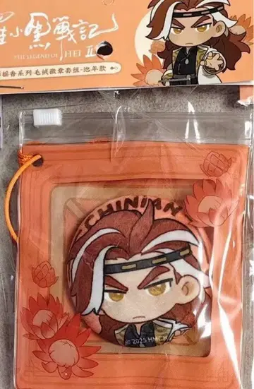 라소흑전기 2 치넨 이케넨 miniso 캔뱃지 + 뱃지 2개 세트