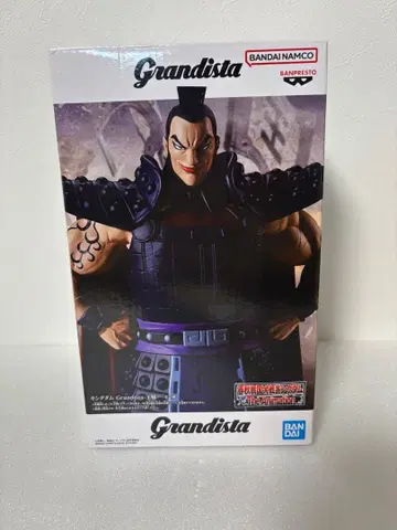 킹덤 Grandista 왕기 피규어