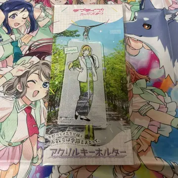 러브 라이브! 슈퍼스타!! 아크릴 키링 헤안나 스미레