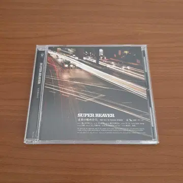 SUPER BEAVER 미래의 시작