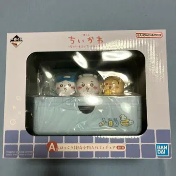 치이카와 제일복권 A상